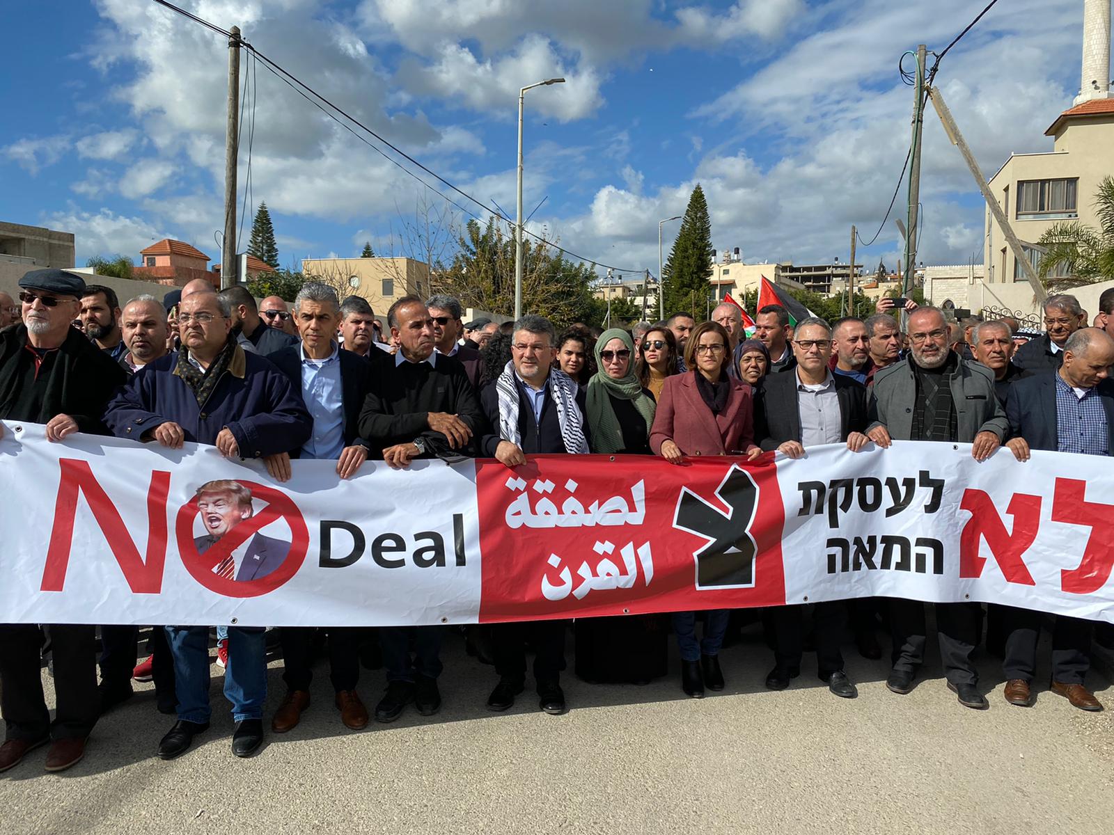 WhatsApp Image 2020-02-01 at 2.04.41 PM.jpeg.jpeg